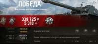 фарм.jpg