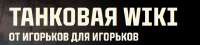 Снимок экрана 2025-05-21 104332.png