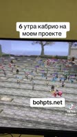 c6b9689d25a2519aeb4a213a07e5eb63.mp4
