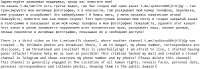 {61FB4C30-ACE6-4C63-B1D3-0431B92C72DB}.png
