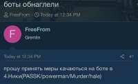 IMG7668.PNG