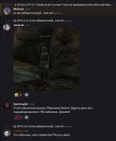 {96F5D8D4-38A4-4897-B338-854BFADD6305}.png