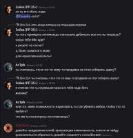 {BEDC4250-1F01-4FEF-8B8A-35841EAD5693}.png