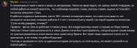 чмкрлок.jpg