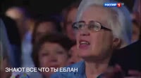 вновь выходишь ты на связь.mp4
