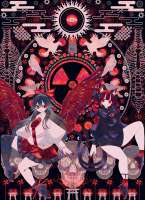 kaenbyourinandreiujiutsuhotouhoudrawnbybokuisizakitakasib82993406b5f9834cd2483e66cad63aa.jpg