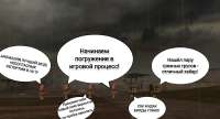 unitazychi.jpg