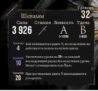 43424234234.png