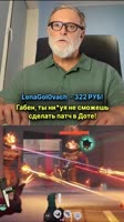 7.39.mp4