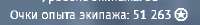 изображение.png
