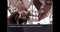 felvidek-review-a-black-comedy-medieval-rpg-thats-all-about-honeyed-words-and-grubby-deeds-92e8105.png
