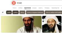 изображение.png