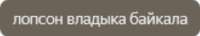 изображение.png