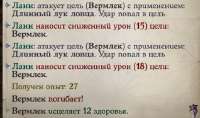 изображение.png