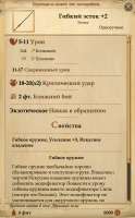 Kingmaker20250516232339951.jpg