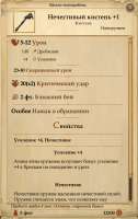 Kingmaker20250517024559887.jpg