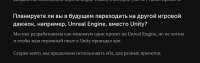 Screenshot.png