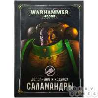 WH40kSalamandry-1024x1024-wm.jpg