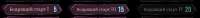 Screenshot276.png