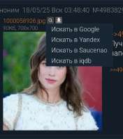 1000058929.jpg
