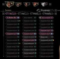 Screenshot5.png