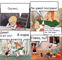 1747491993195.png