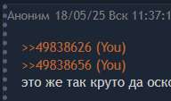 1618843430406.png