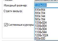 изображение.png