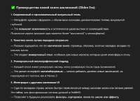 изображение.png
