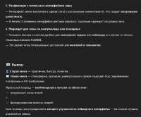 изображение.png