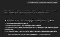 изображение.png
