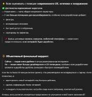 изображение.png
