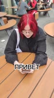 МогуУгостить.mp4