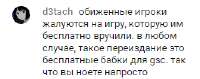 1700787959313.png