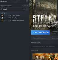 свиналкер.jpg