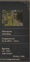 изображение.png