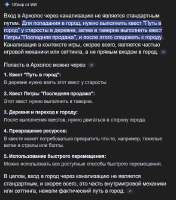 изображение.png
