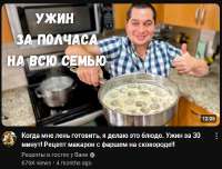 xOJkguyaVA.png