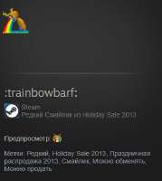 Снимок.JPG