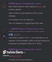 изображение.png