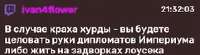 изображение.png