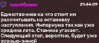 изображение.png