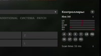 Screen Video.mp4