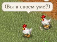 1367128731.png