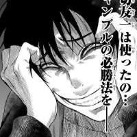 d5a5e7b0-2342-4323-8260-882115763183.jpeg