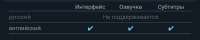 Screenshot20250522185206Yandex Browser.png