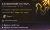 2025-05-2319-53-05.png