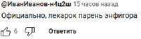 изображение.png