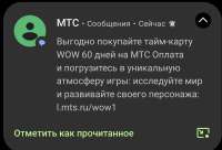 Screenshot20250531-153611~2.png