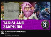 Безымянный.png